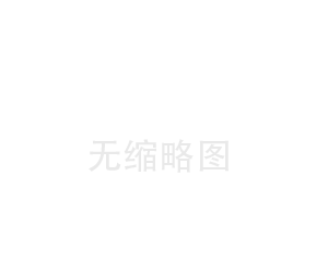 公司没有买工伤保险，怎么办？-南京法律问答